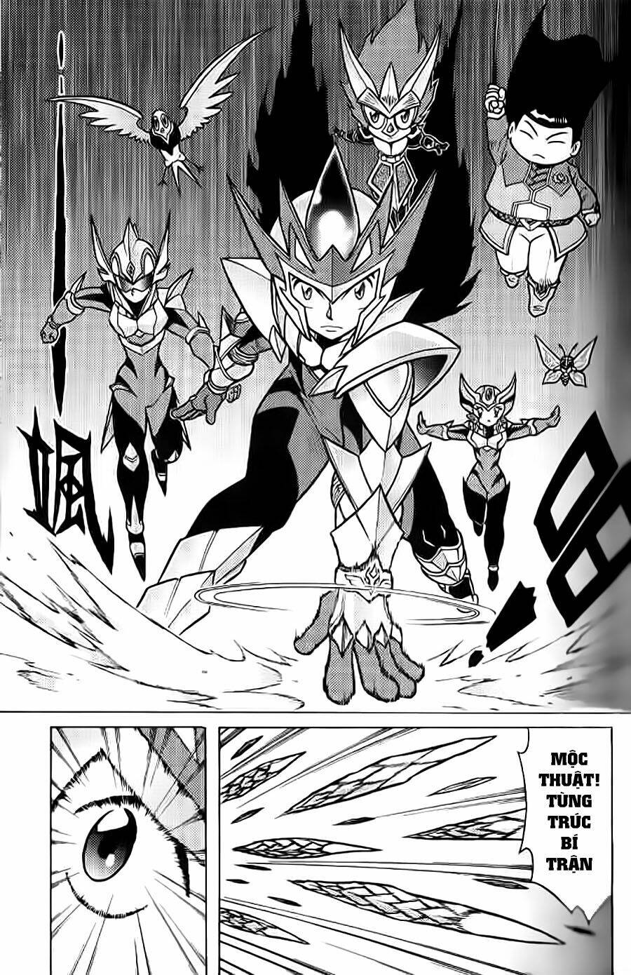 Hiệp Sĩ Giấy G: Chapter 42