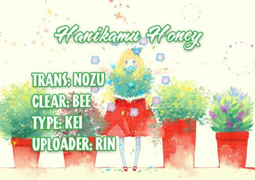 Hanikamu Honey: Chapter 16