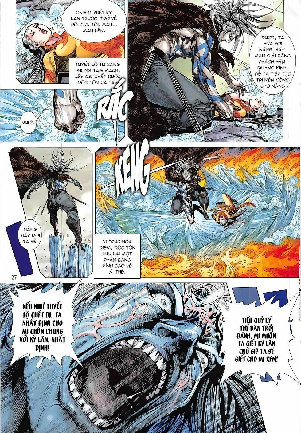 Thiết Tướng Tung Hoành: Chapter 192