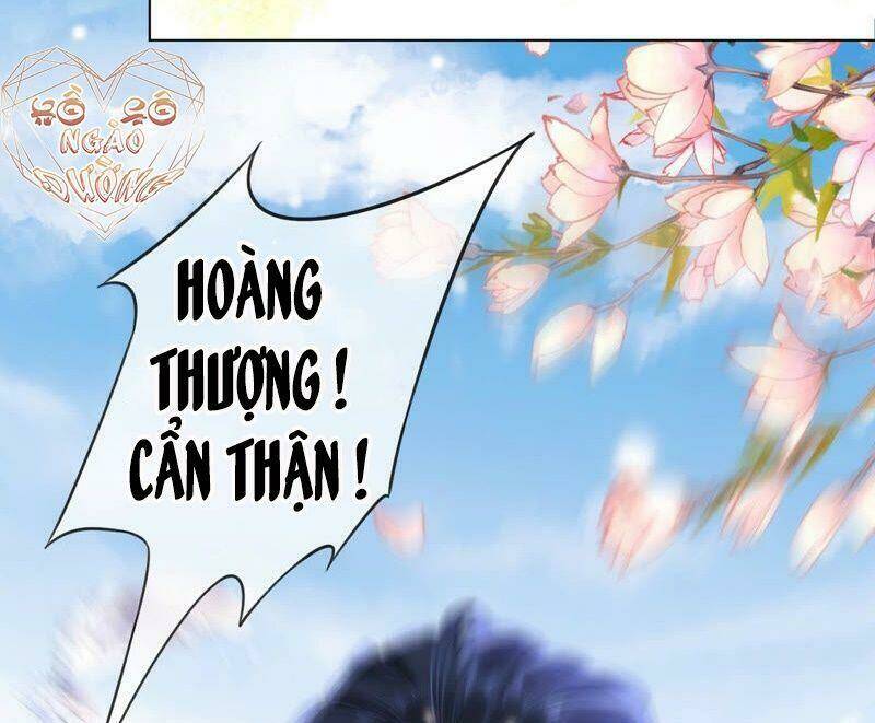 Quận Chúa Vững Vàng, Thiết Lập Nhân Vật Không Thể Vỡ: Chapter 44