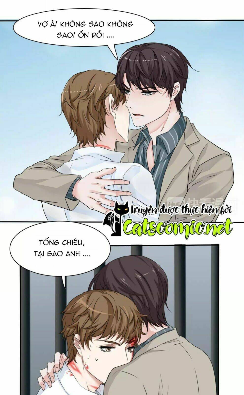 Lấy Sắc Tấn Công Sắc: Chapter 17