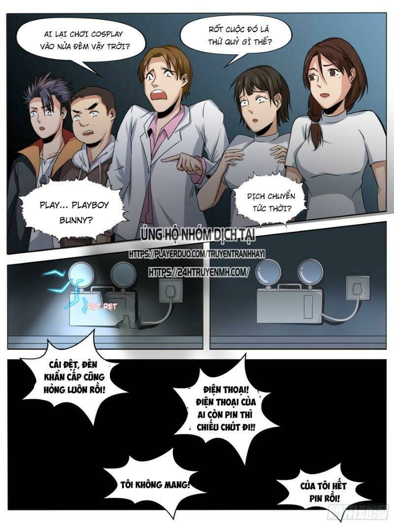 Nguyên Giới: Chapter 7