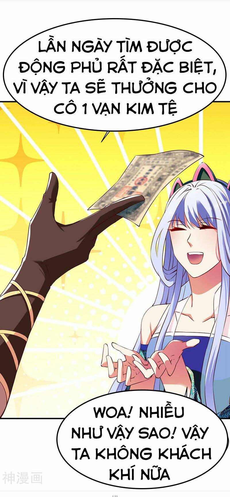 Chiến Đỉnh: Chapter 114