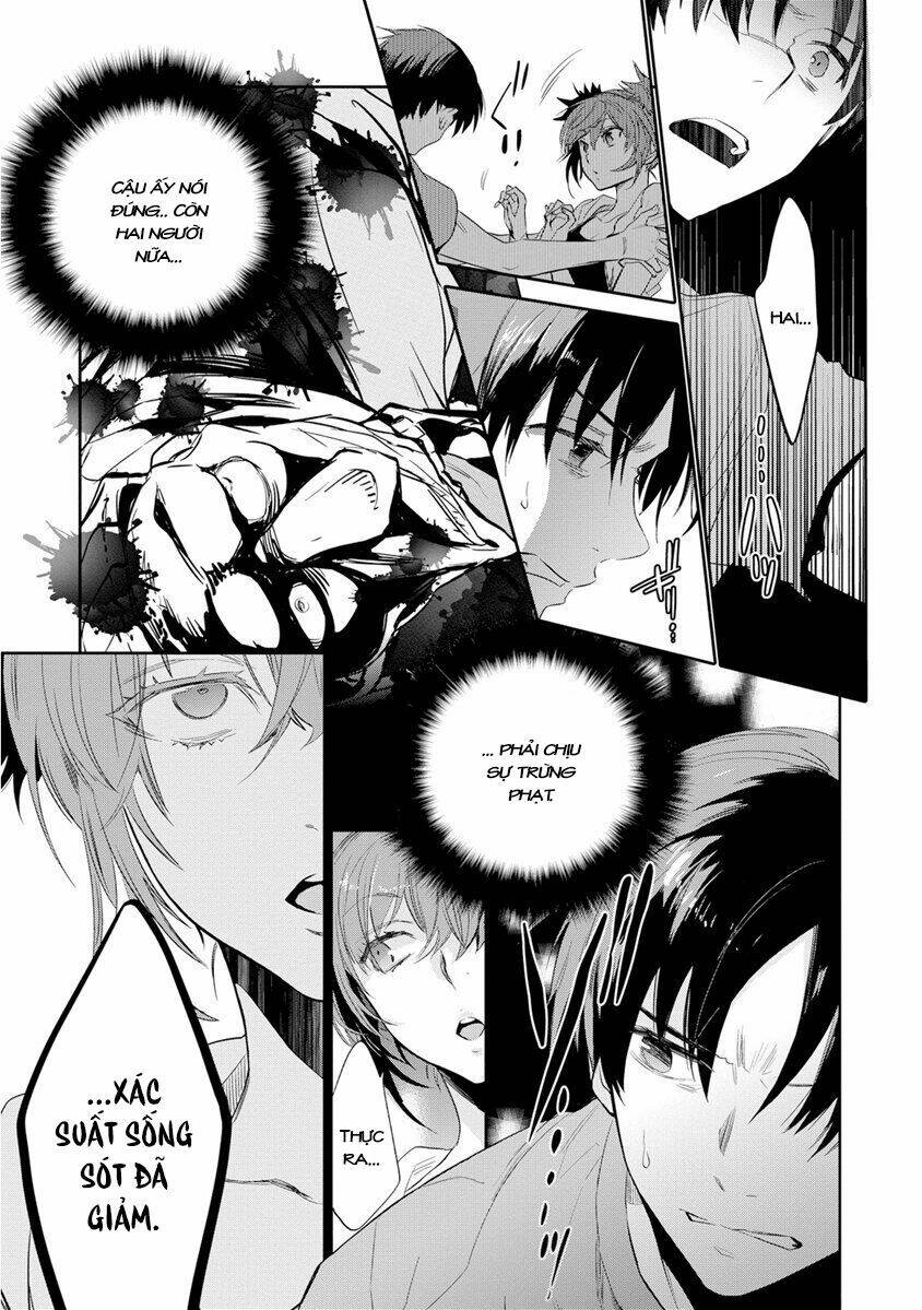 Ou-Sama Game - Kigen: Chapter 19