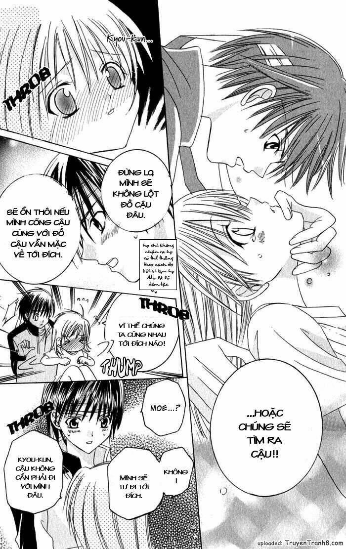 Ookami Nanka Kowakunai!: Chapter 2