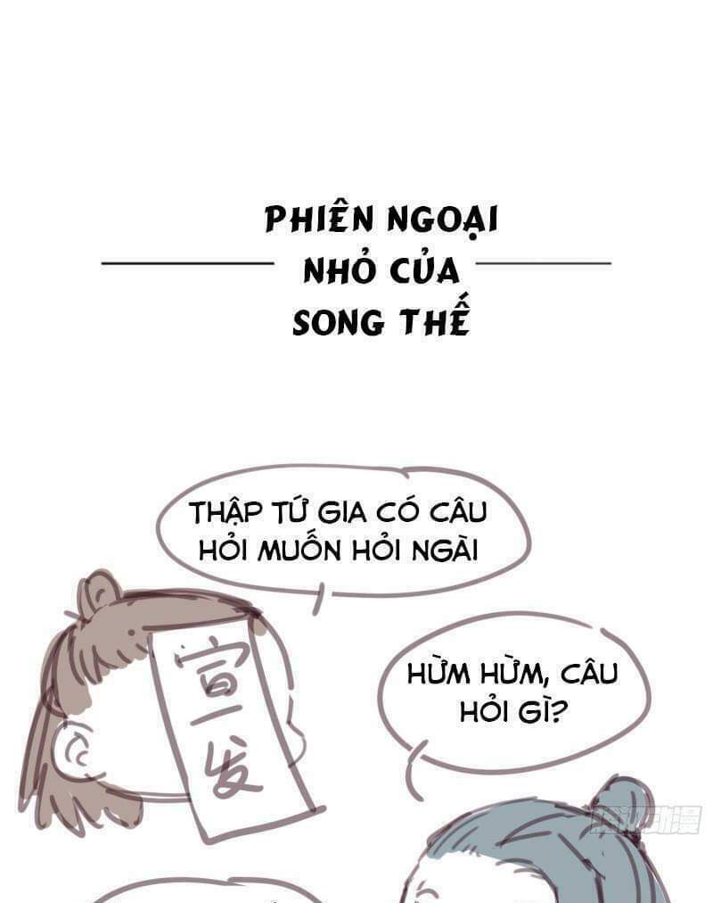 Song Thế Sủng Phi: Chapter 3
