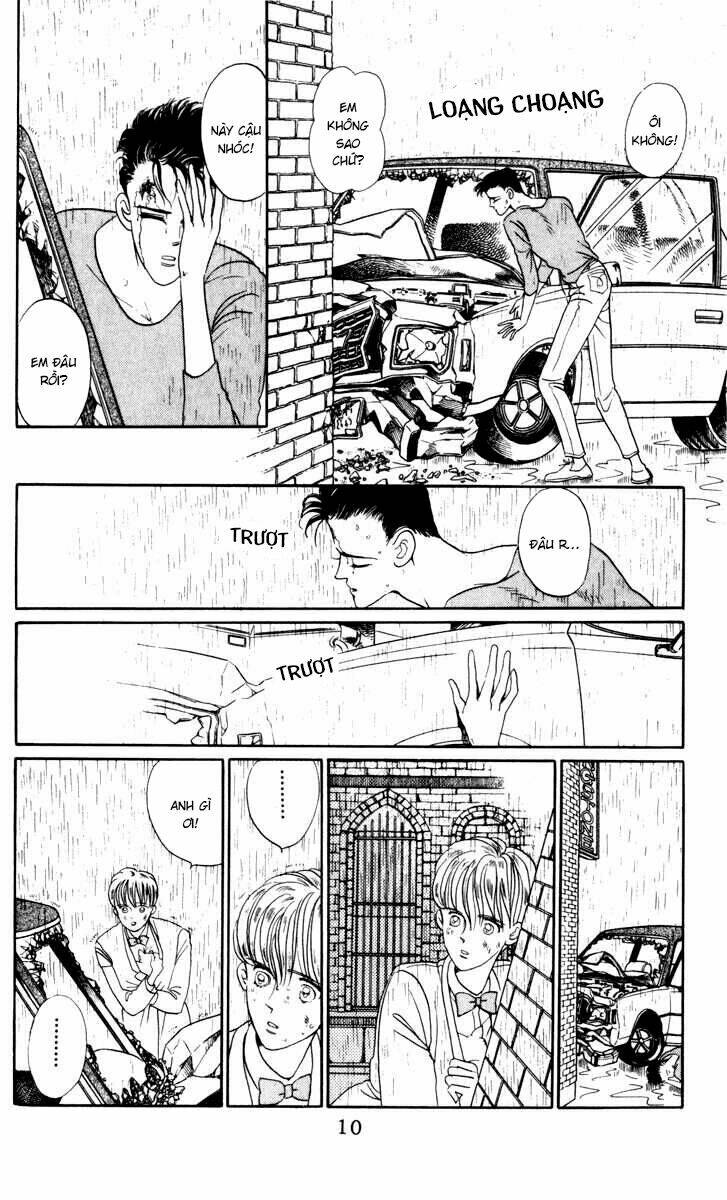 Tsuki no Ko: Chapter 1