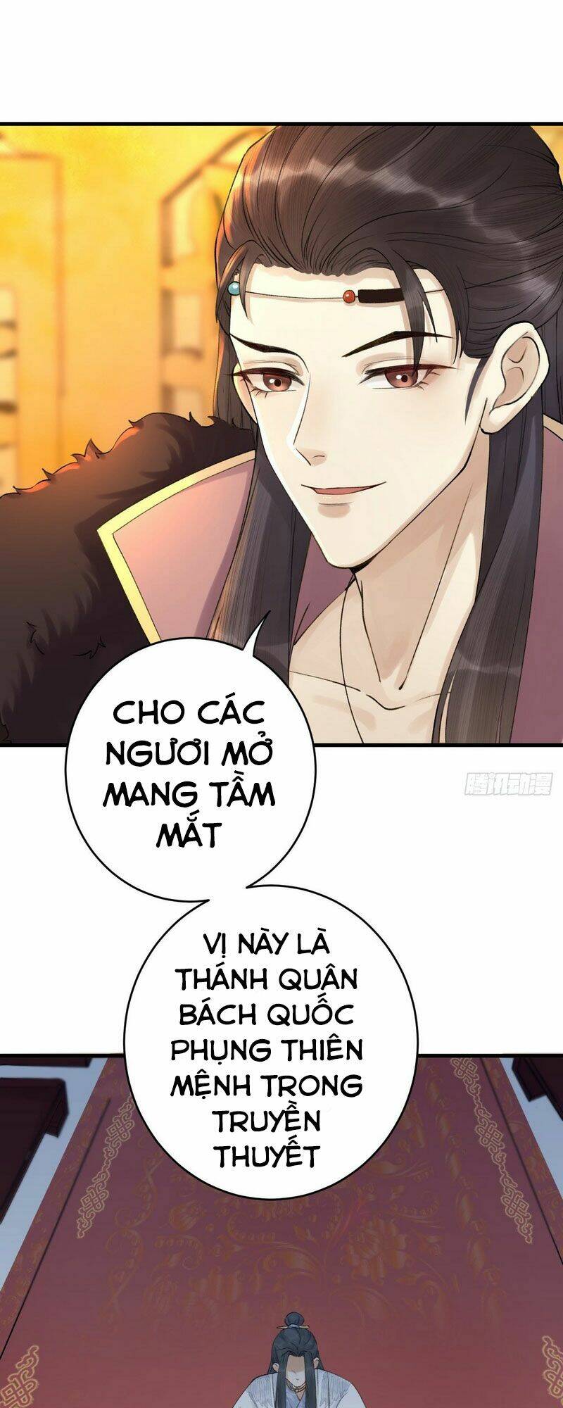 Lễ Băng Nhạc Phôi Chi Dạ: Chapter 2