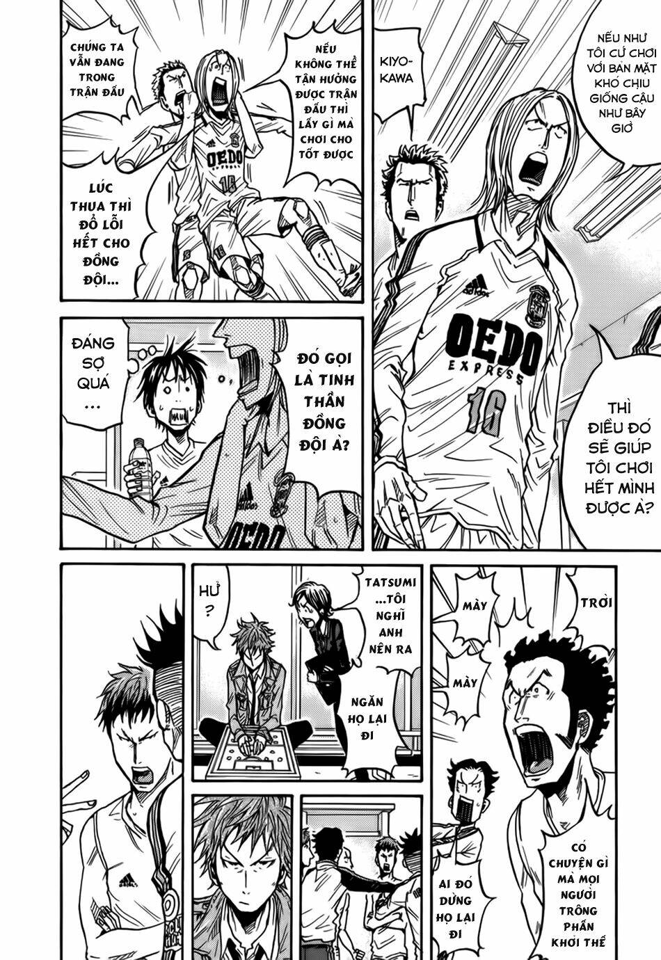 Giant Killing: Chapter 57