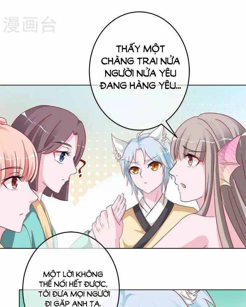 Hung Mãnh Quỷ Phu Bà Thượng Sàng: Chapter 100