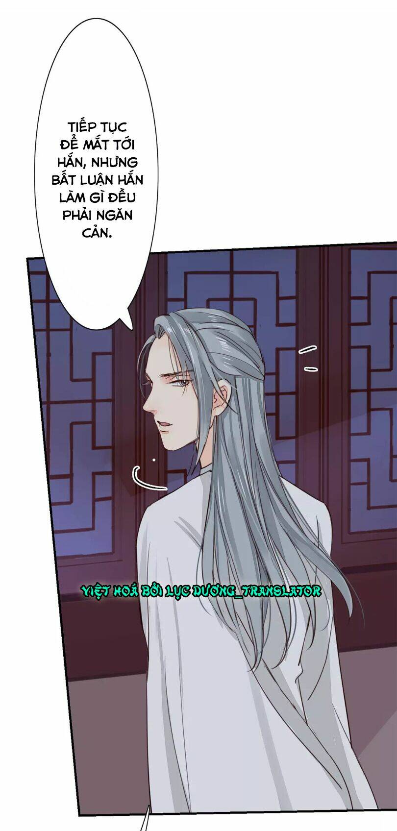 Chỉ Phu Vi Thê: Chapter 26