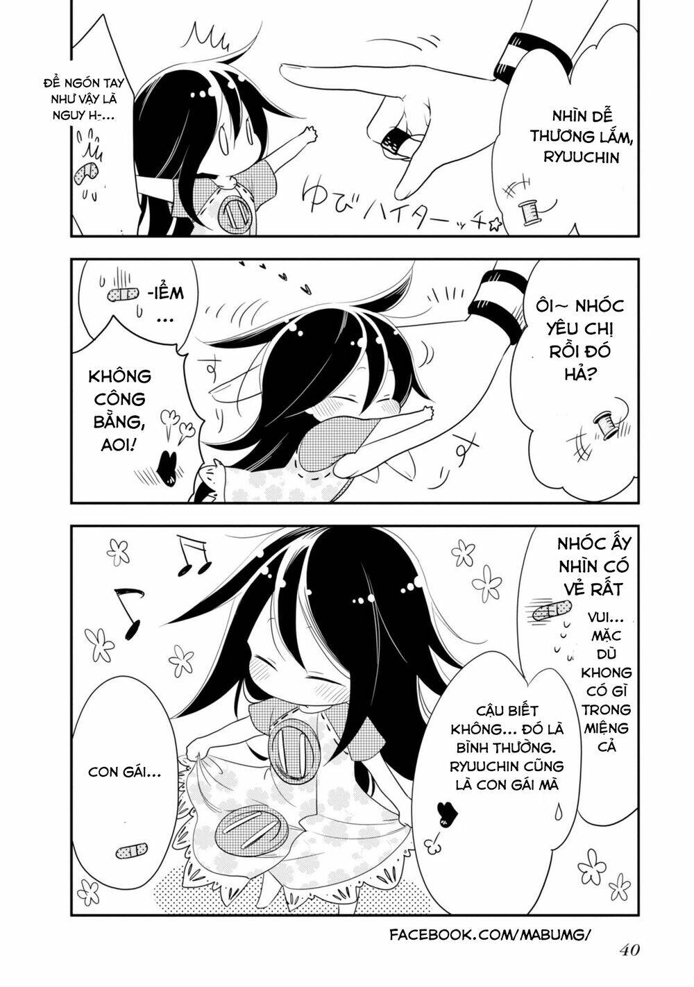 Hakase No Kimagure Homunculus: Chapter 3