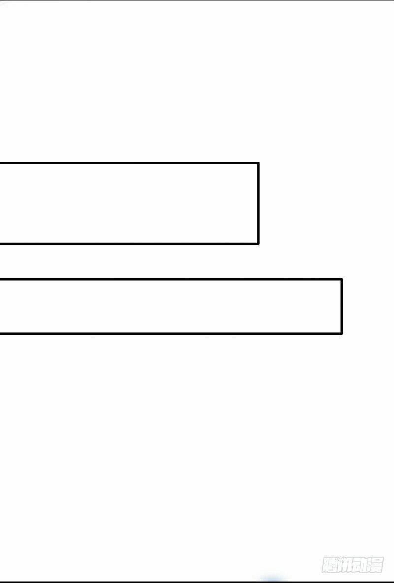 Hoa Gian Ký: Chapter 2