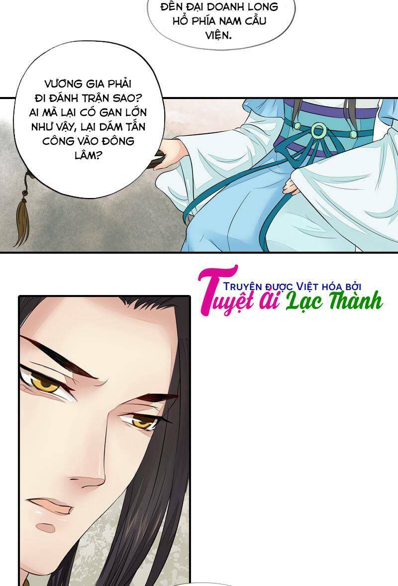 Cô Phương Bất Tự Thưởng (Màu): Chapter 38
