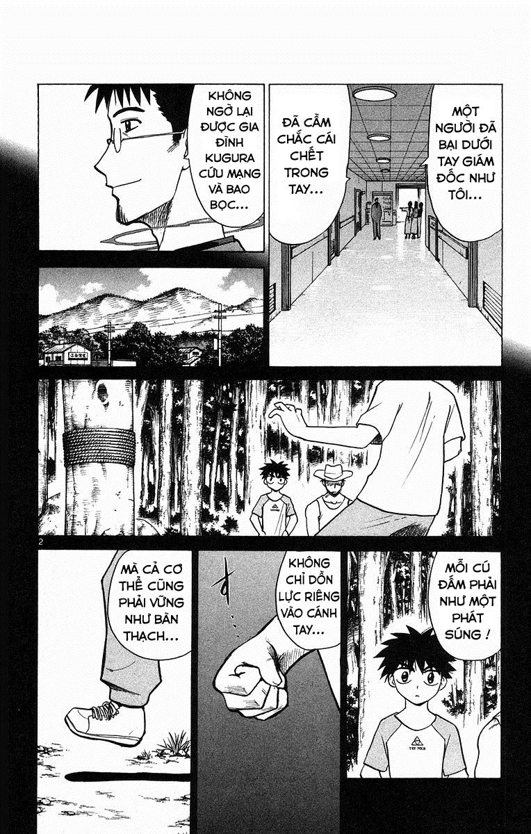 Kowashiya Gamon: Chapter 60