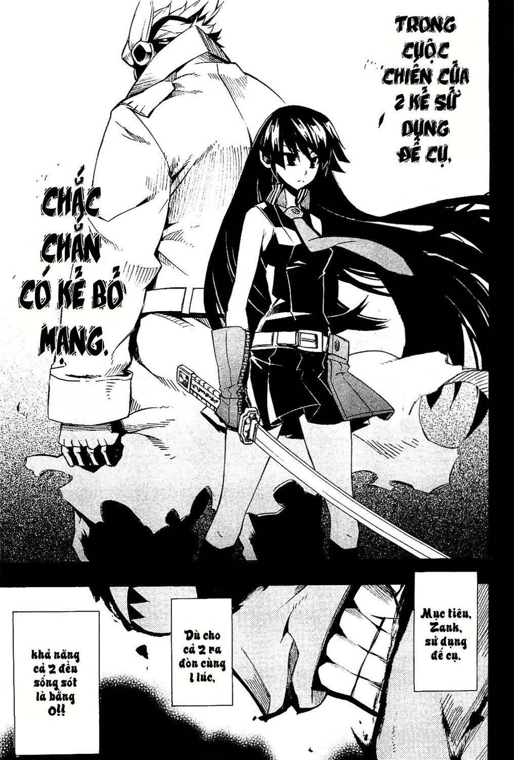 Akame Ga Kiru: Chapter 5