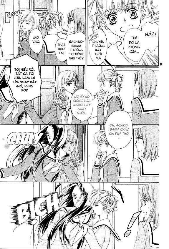 Maria-Sama Ga Miteru: Chapter 1