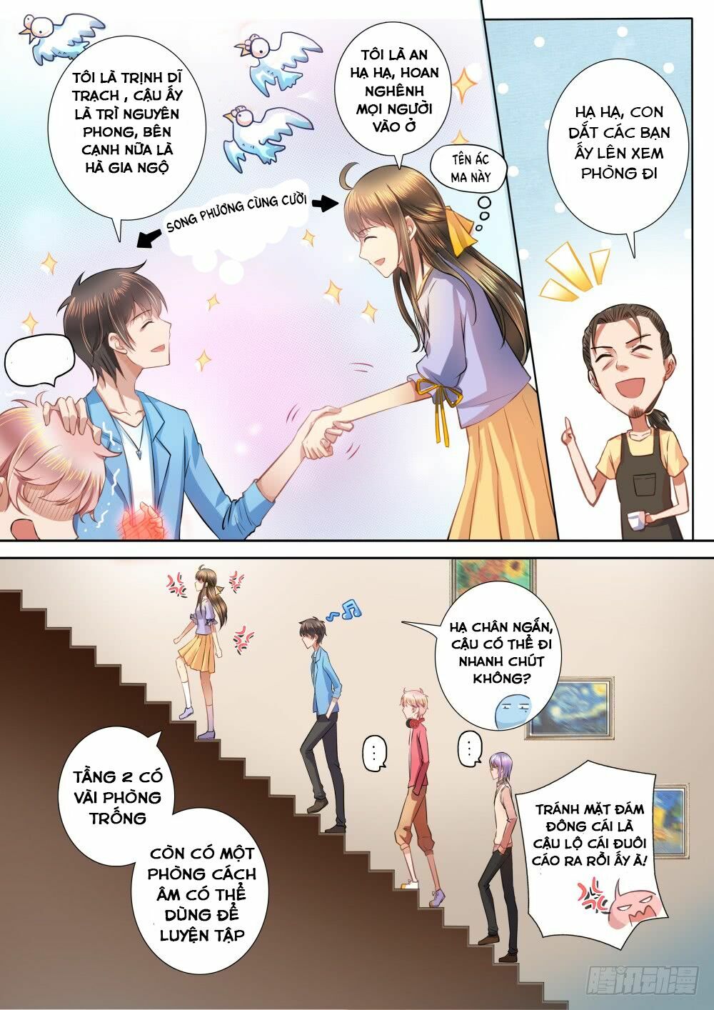 Người Thừa Kế Giá Đáo: Hiệu Thảo Làm Loạn Đủ Chưa?: Chapter 15: 15