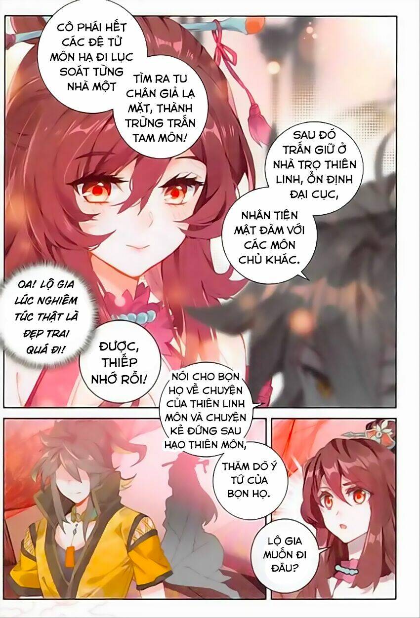 Đại Khâu Giáp Sư: Chapter 72