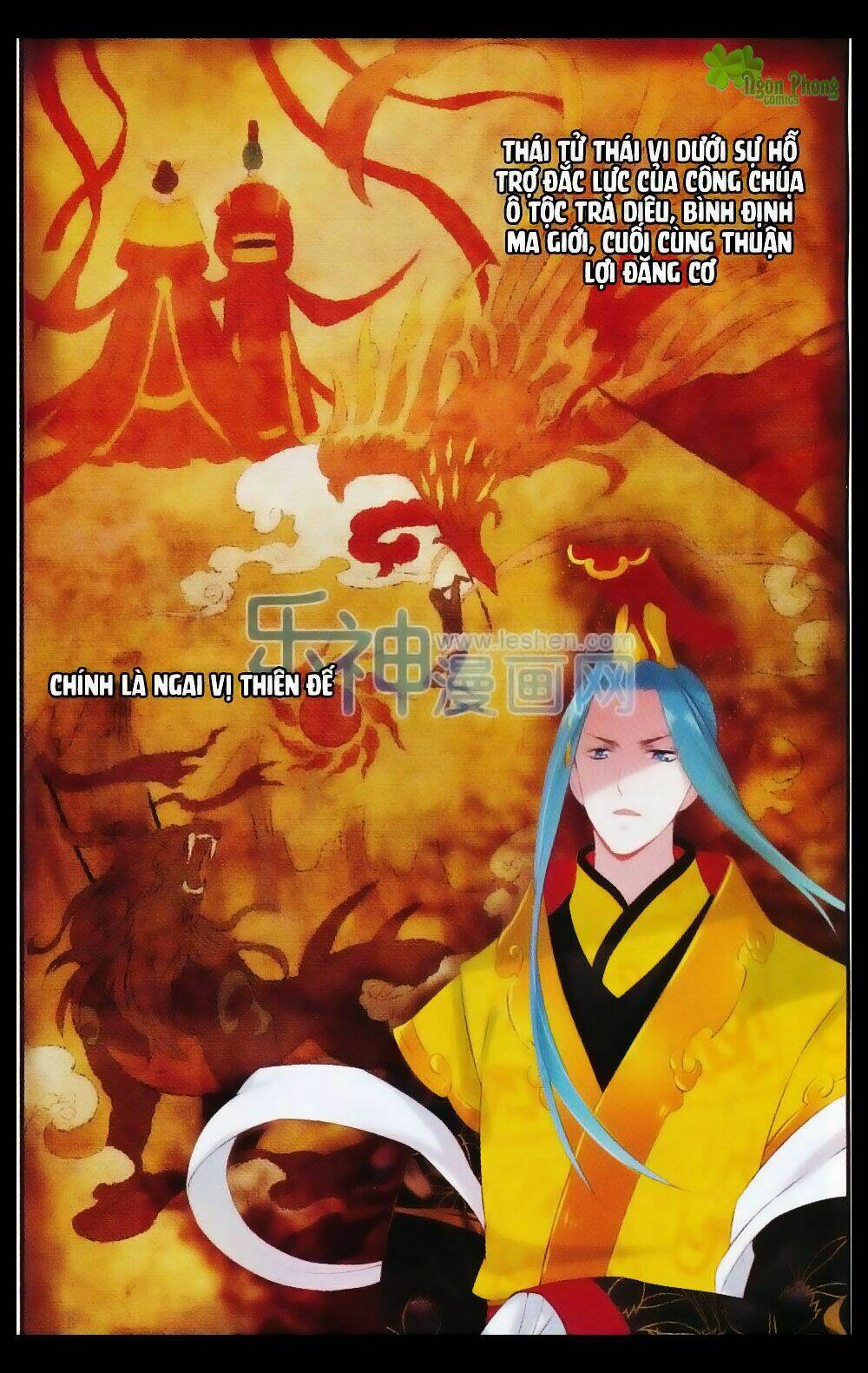 Hương Mật Trầm Trầm: Chapter 20