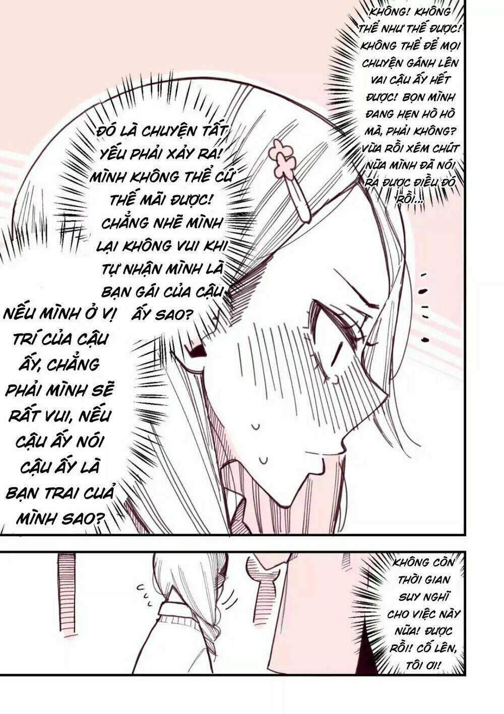The Story Of A Girl With Sanpaku Eyes: Chapter 13