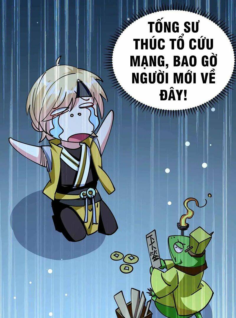 Vạn Giới Tiên Vương: Chapter 97