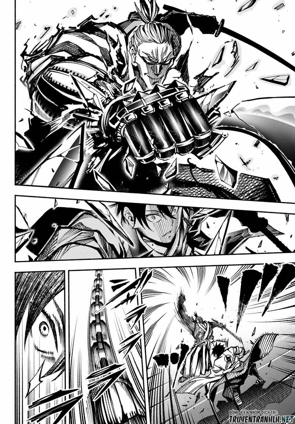 Ensa No Kusabi: Chapter 1