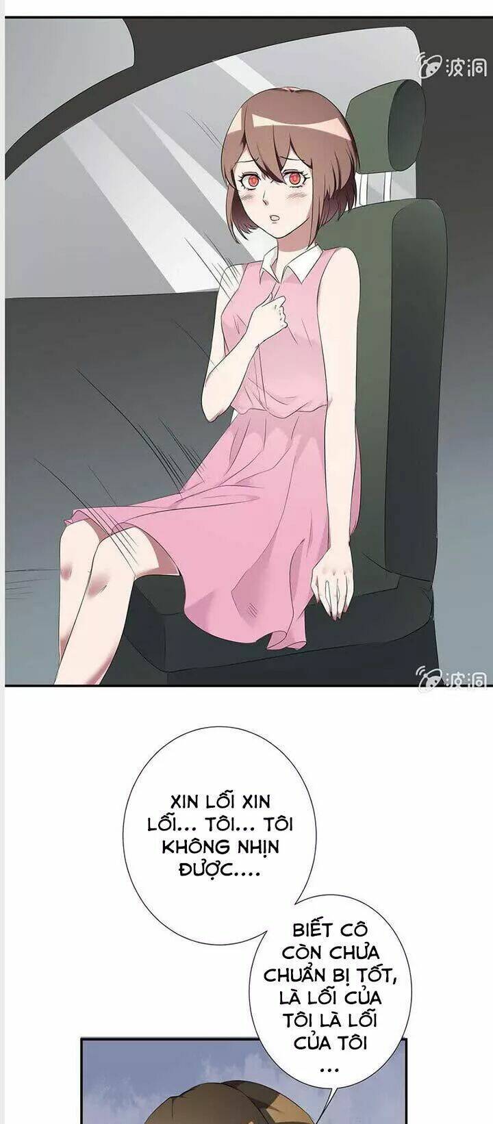 Kháp Kháp Hương Phản: Chapter 15