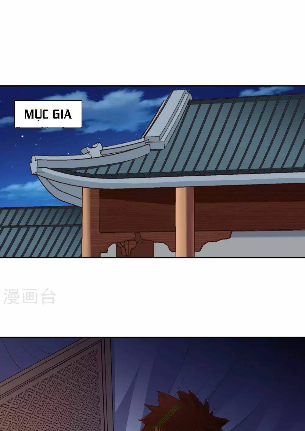 Võ Linh Kiếm Tôn: Chapter 24