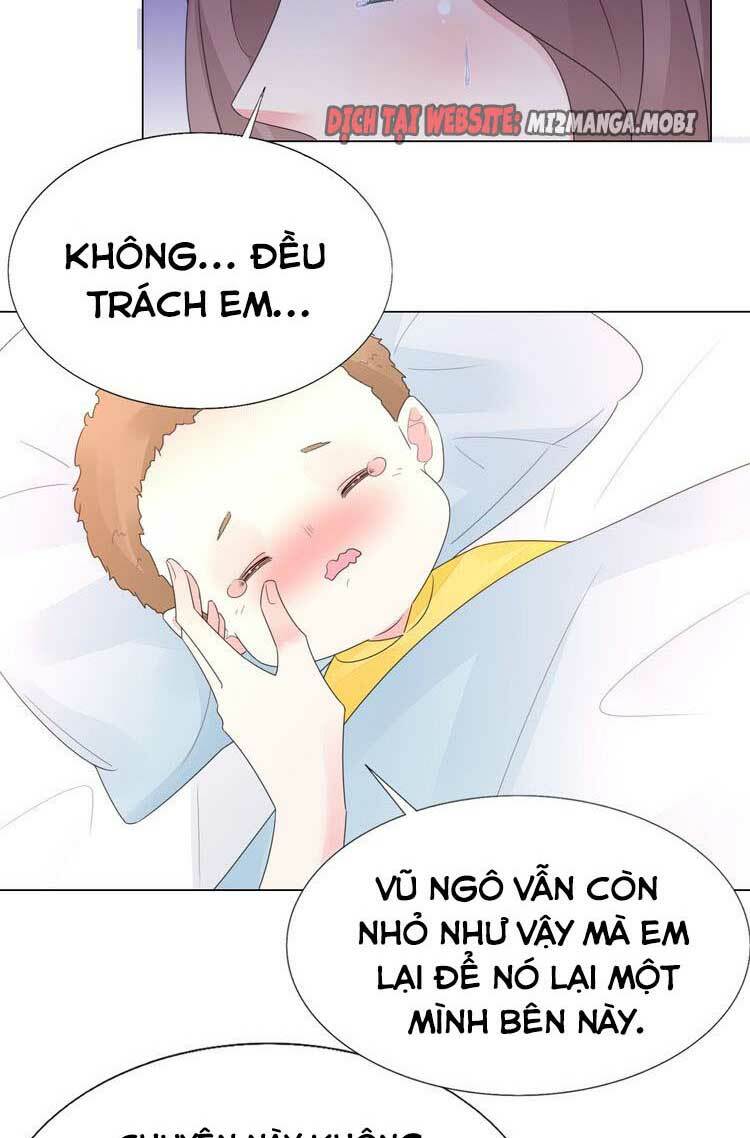 Điều Ước Sủng Ái Bất Bình Đẳng: Chapter 103.1