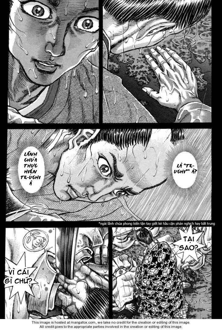 Shigurui - Cuồng Tử: Chapter 77