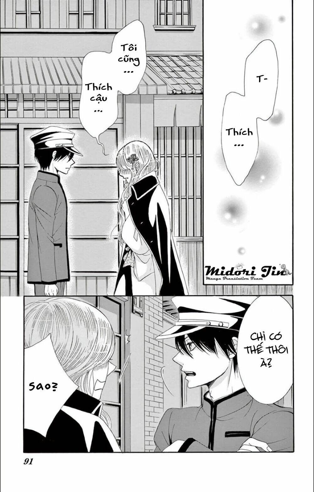 Kiniro Japanesuku: Chapter 10