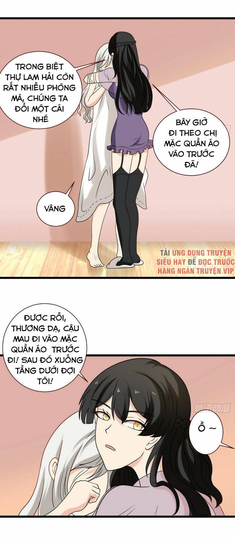 Hắn Là Long Ngạo Thiên: Chapter 8