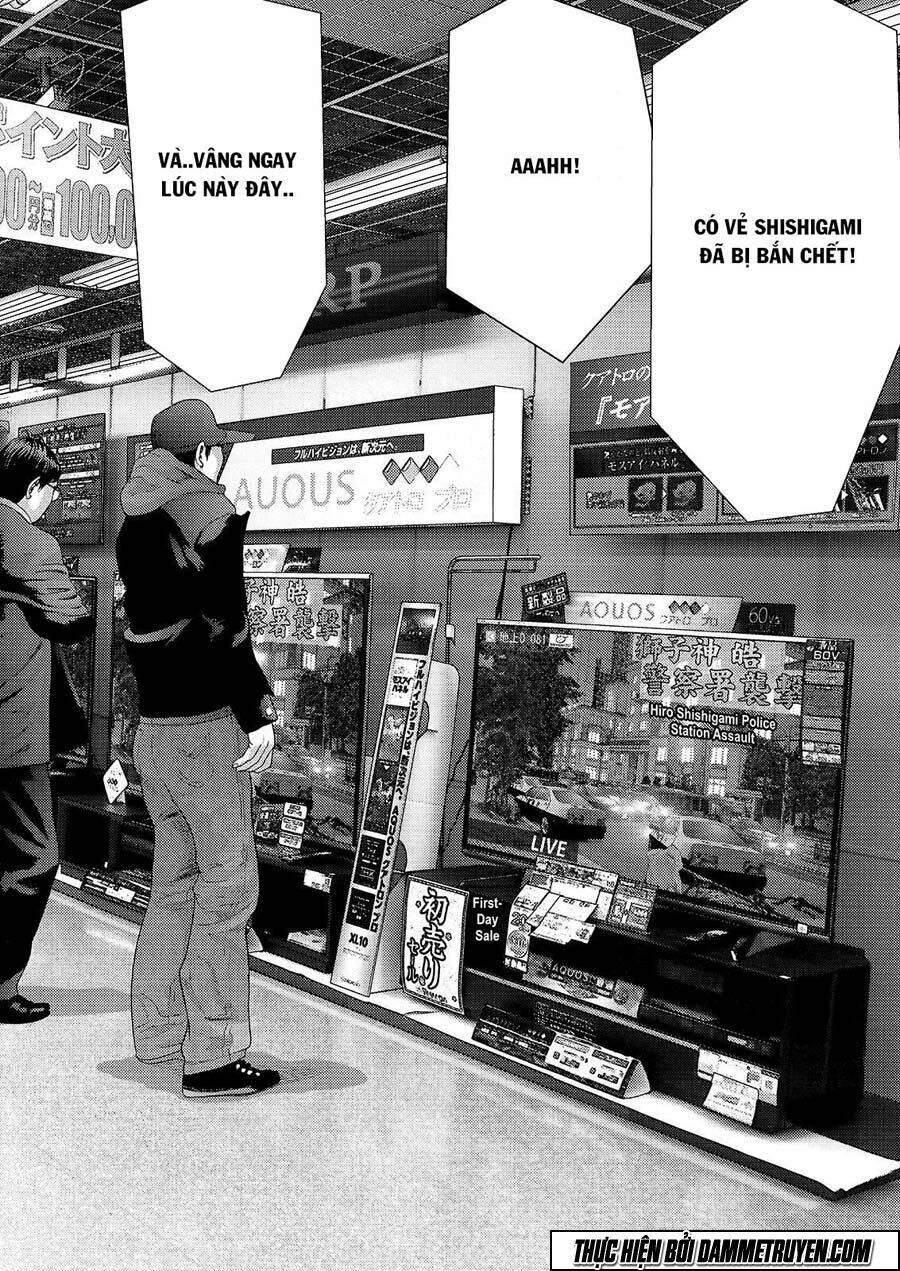 Inu Yashiki: Chapter 50