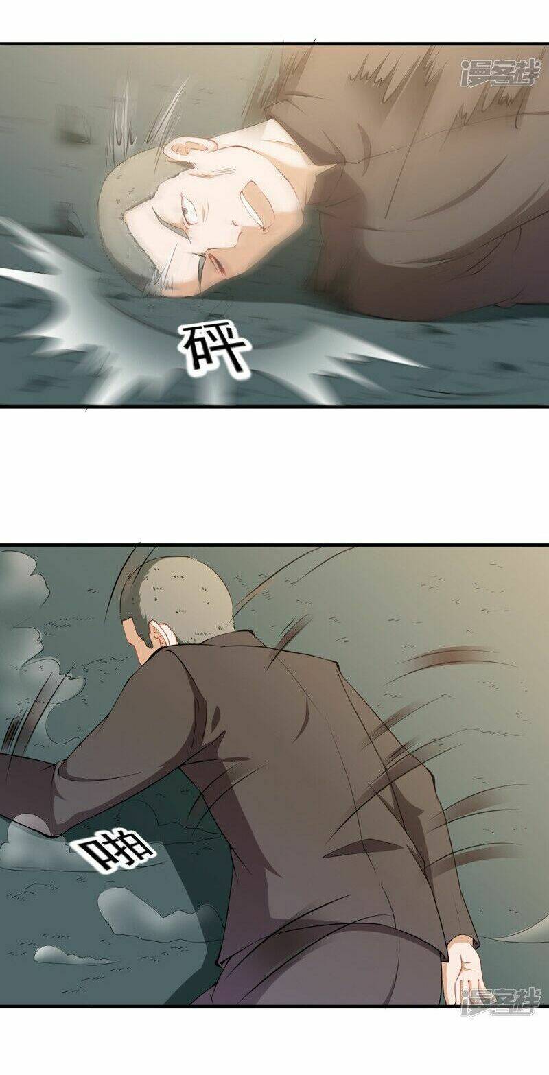 Siêu Cấp Bảo An Tại Đô Thị: Chapter 35