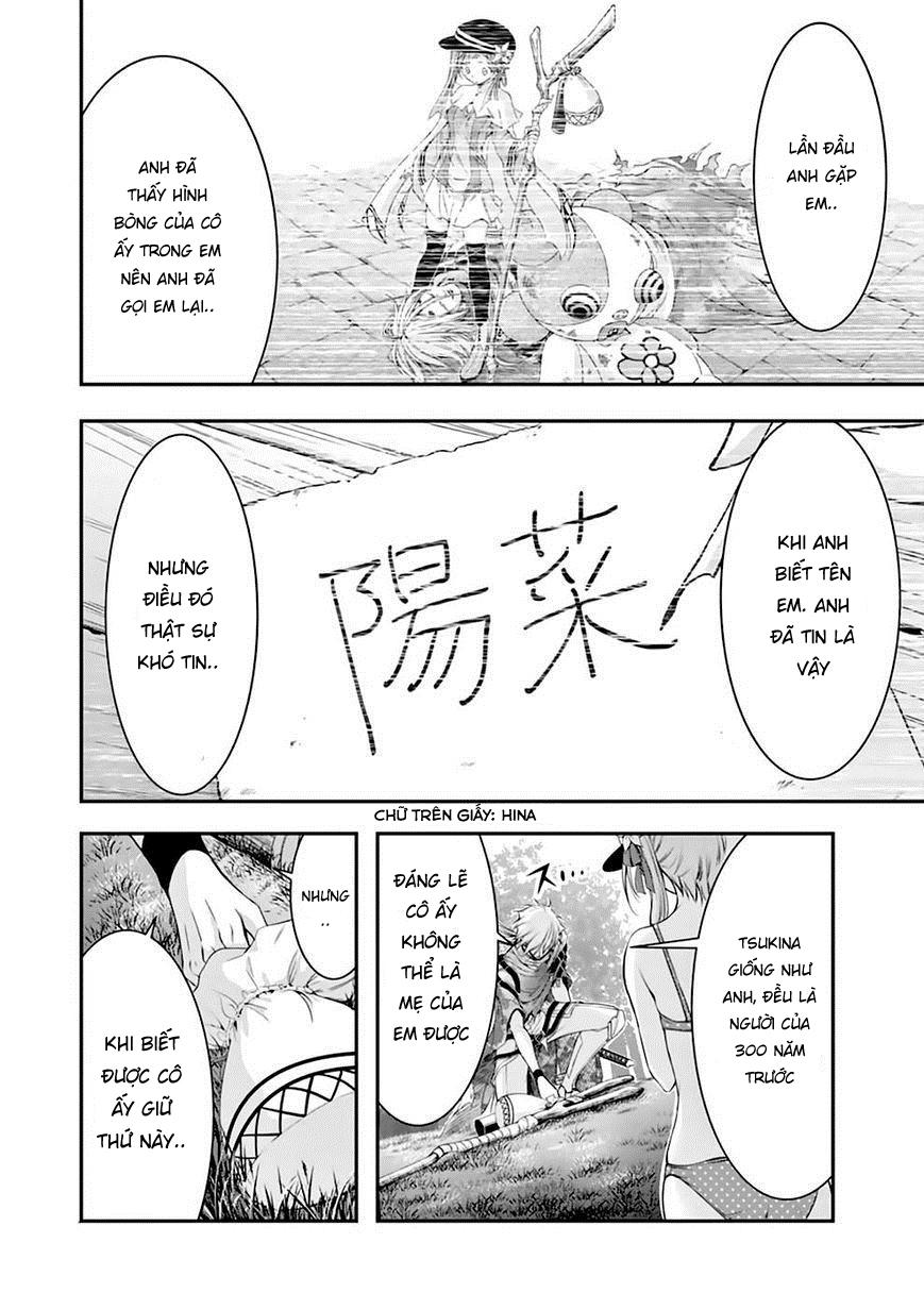 Đi Tìm Sát Tinh Vương: Chapter 30