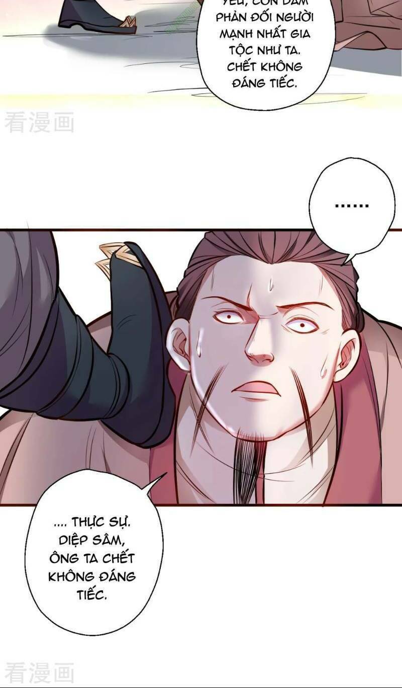 Tối Cường Đại Biểu Hoàng Kim Thận: Chapter 25