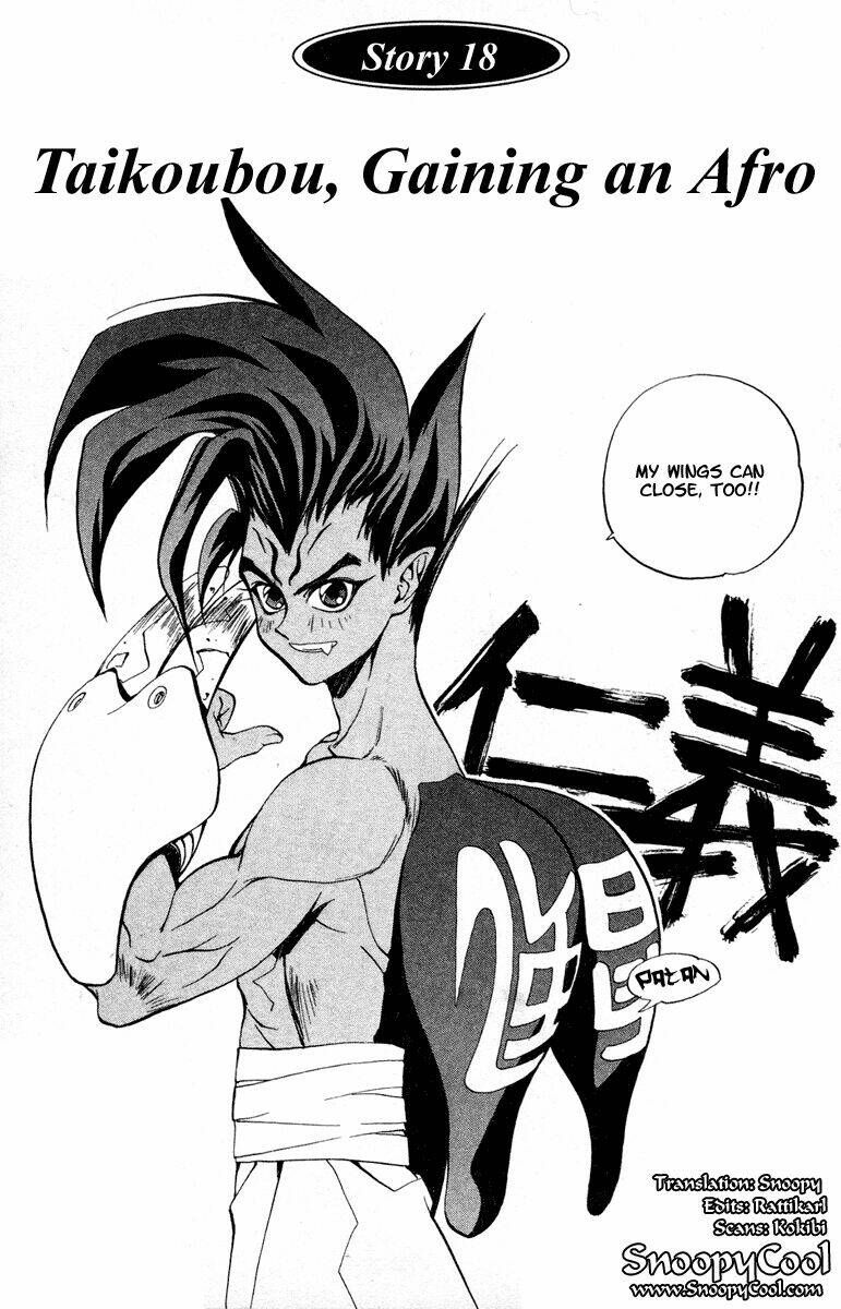 Bảng Phong Thần: Chapter 18