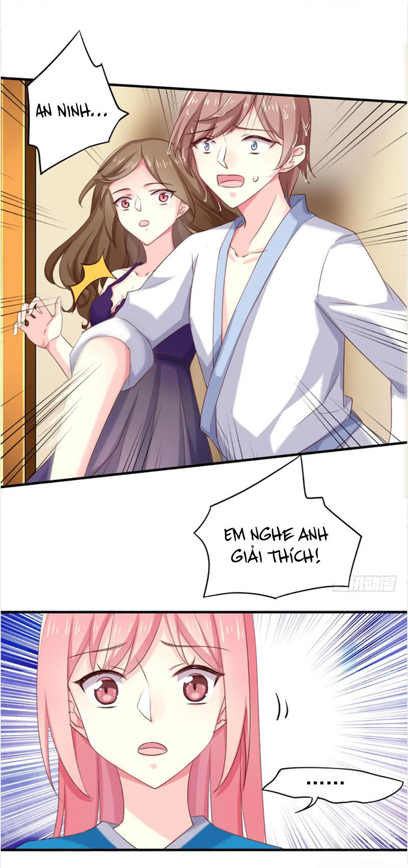 Ông Xã Hờ Chơi Trò Thần Bí: Chapter 16