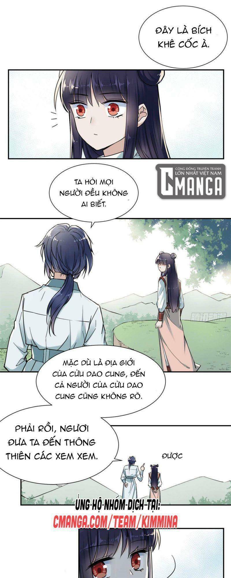 Ta Tự Thành Hoàng Không Cần Thiên Mệnh: Chapter 15