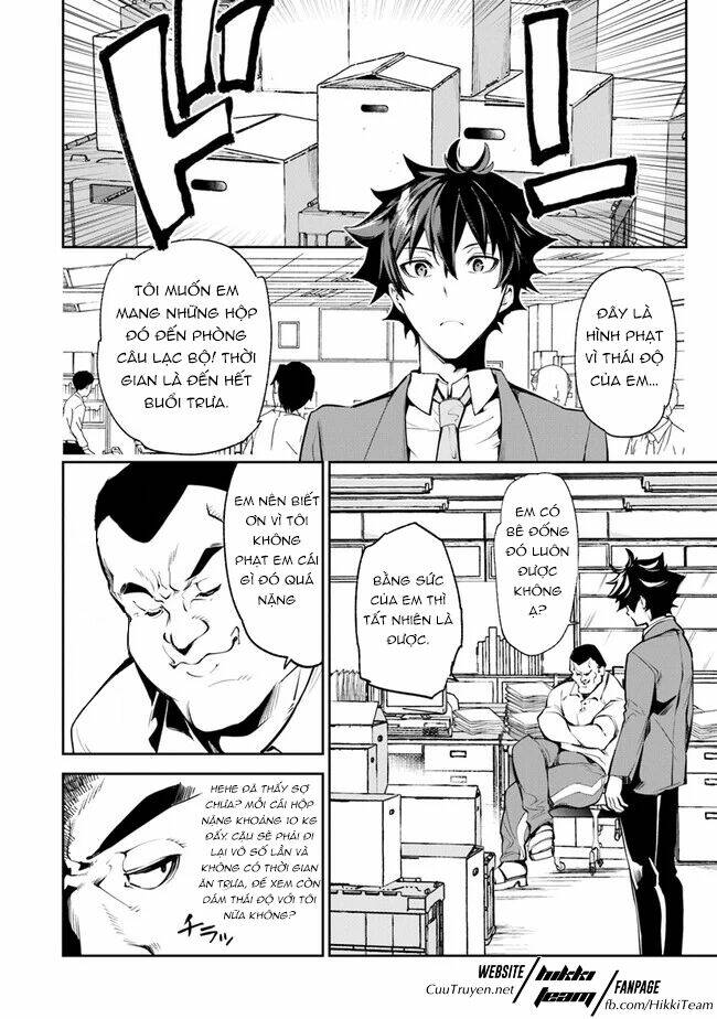 I Got A Cheat Ability In A Different World, And Became Extraordinary Even In The Real World: Chapter 6