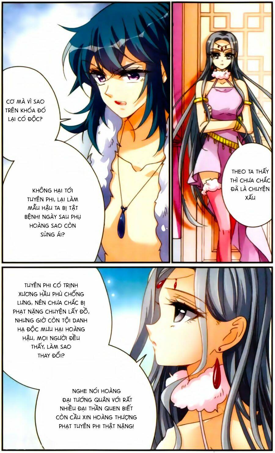 Khuynh Quốc Yêu Sủng: Chapter 35.5