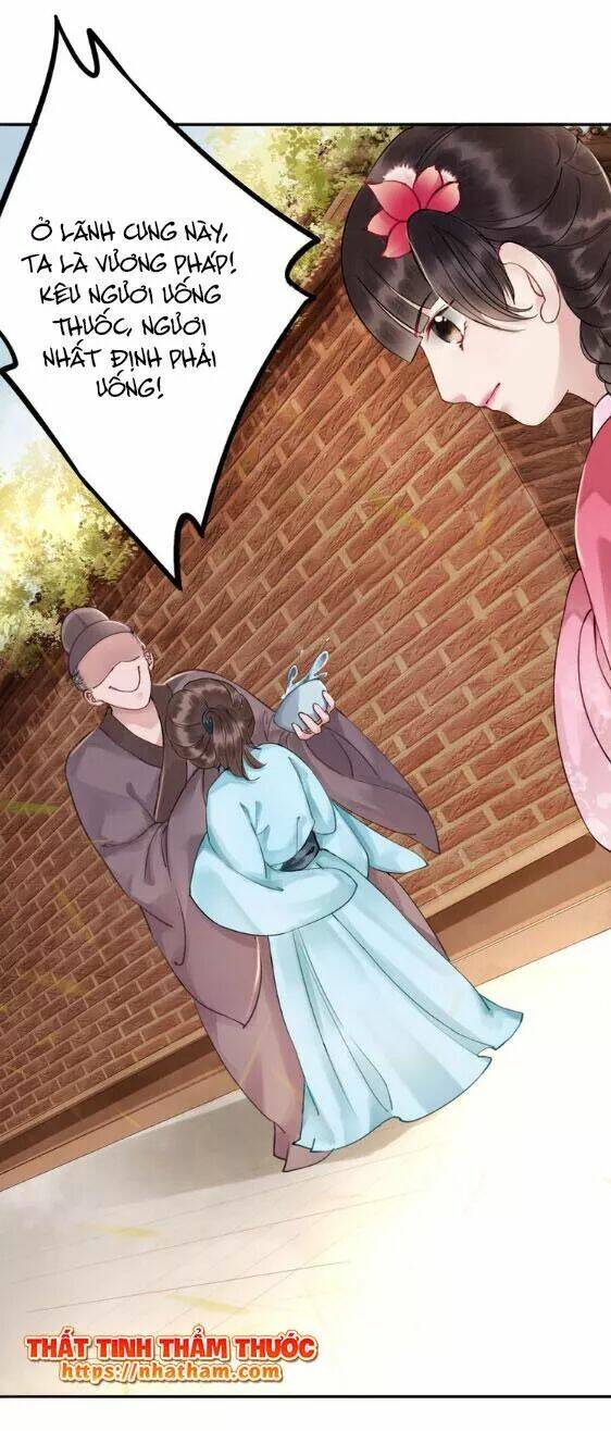 Trọng Sinh Bá Sủng Nhiếp Chính Vương Quá Mạnh Mẽ: Chapter 1