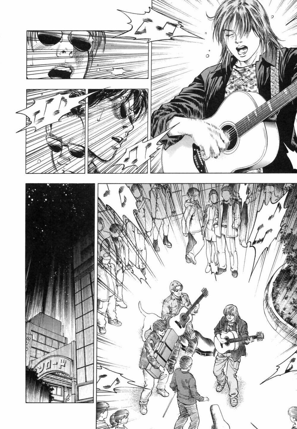 Family Compo: Chapter 85