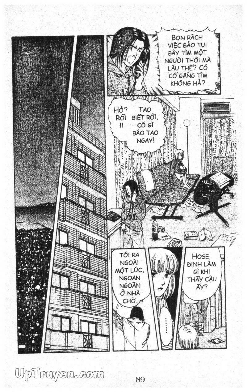 9 Banme No Musashi: Chapter 3