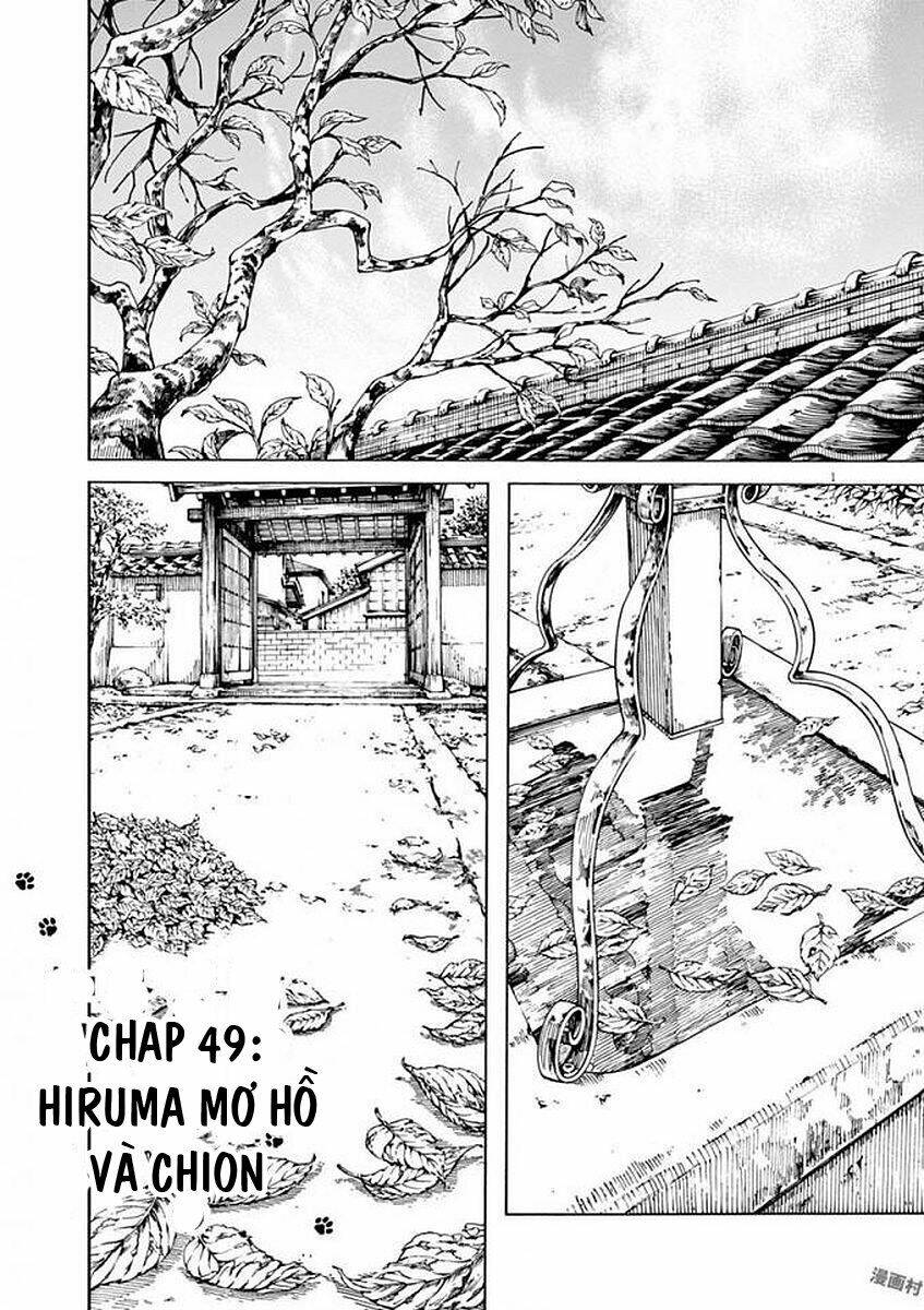 Neko No Otera No Chion-San: Chapter 49