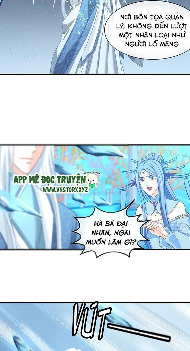 Cẩm Lý Thiếu Nữ Của Tôi: Chapter 61