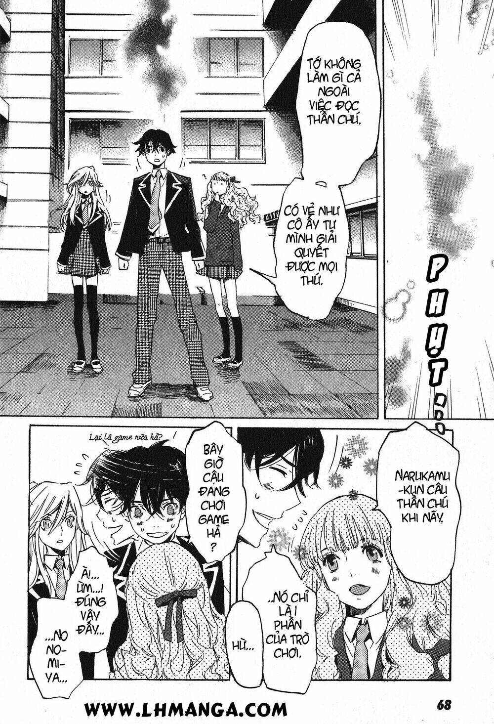 Totsugami: Chapter 8