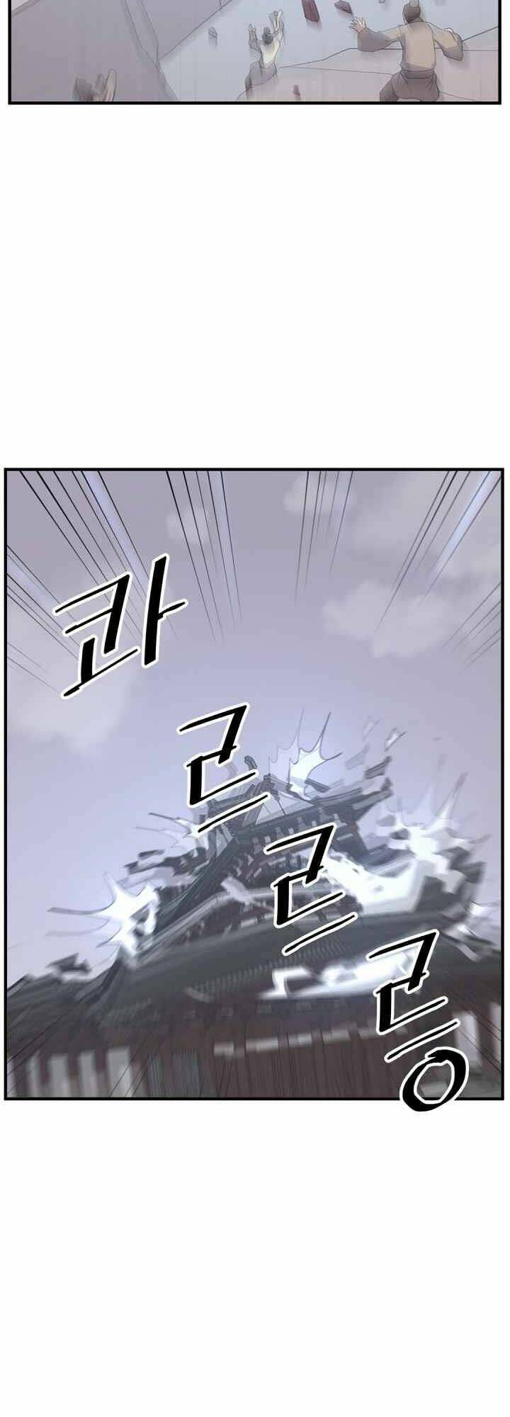 Trọng Sinh, Bất Khả Chiến Bại: Chapter 134