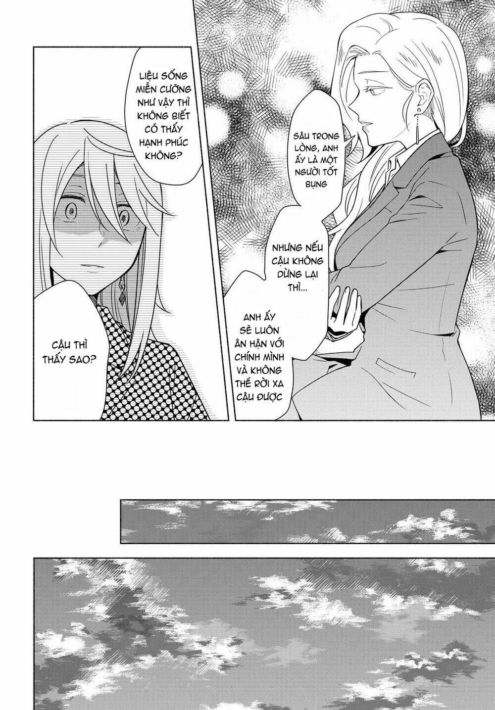 This Love That Won Reach: Chapter 35